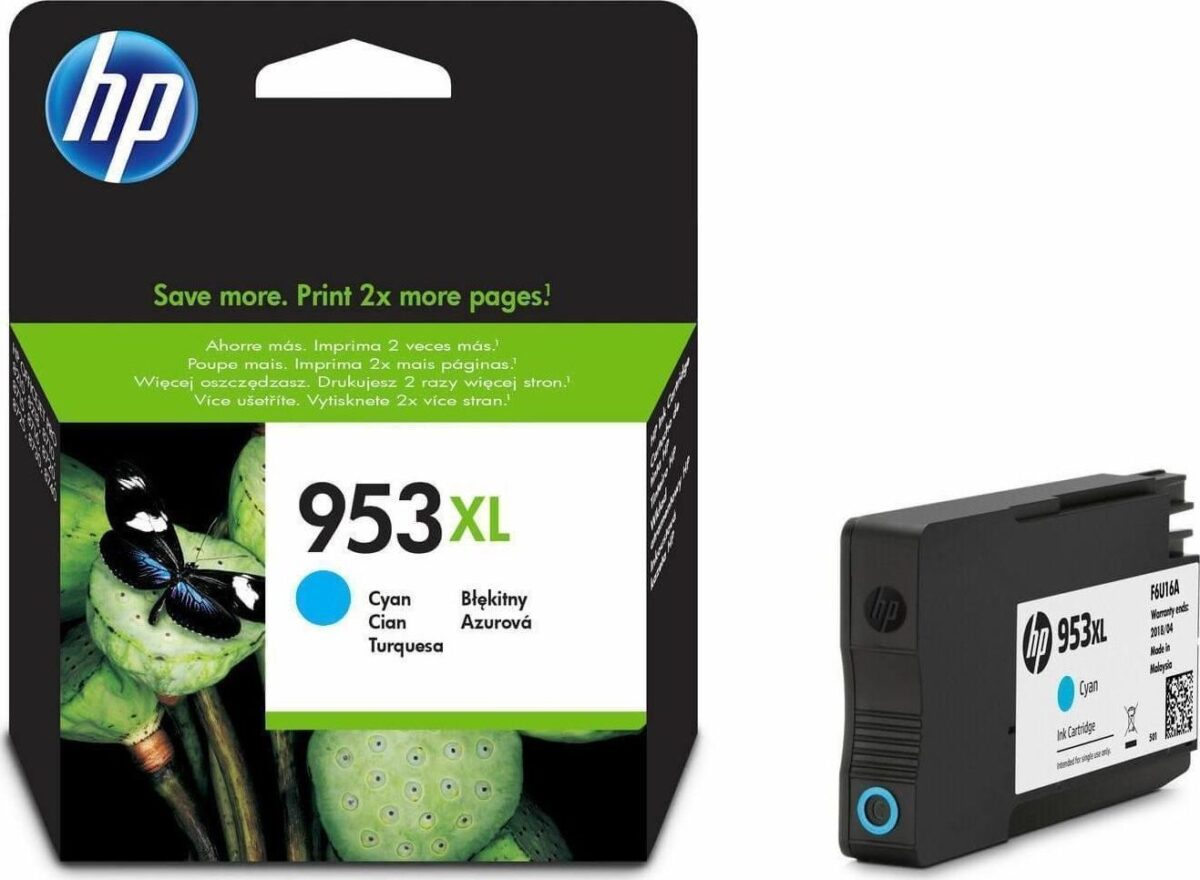 HP 953XL Γνήσιο - Image 2