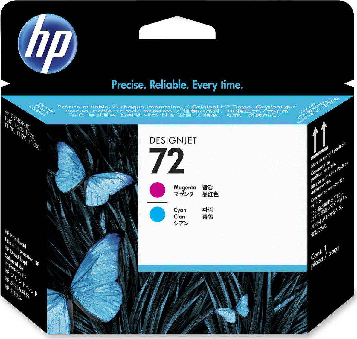 HP 72 Γνήσιο Μελάνι Εκτυπωτή InkJet Κυανό / Ματζέντα (C9383A)