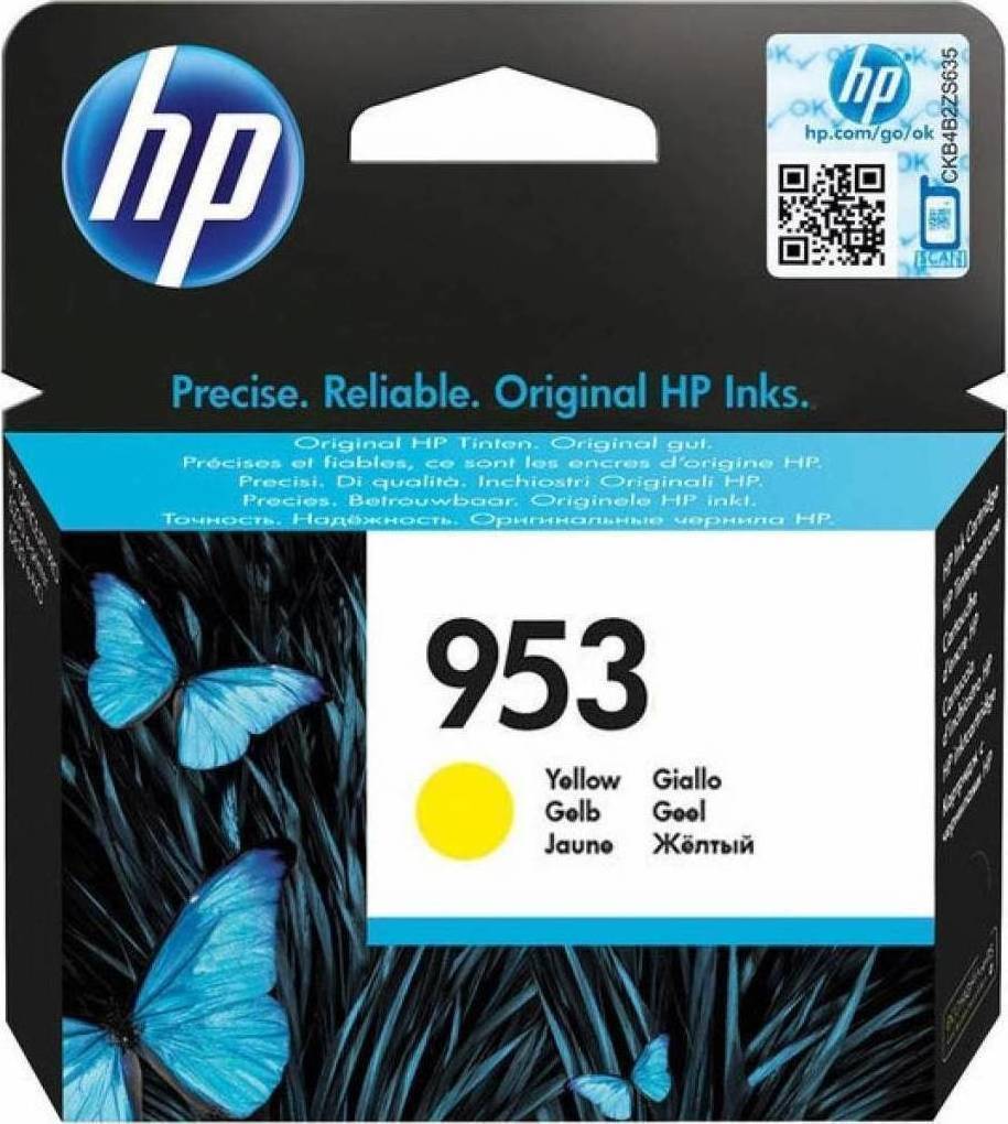 HP 953 Γνήσιο Μελάνι Εκτυπωτή InkJet Κίτρινο (F6U14AE)
