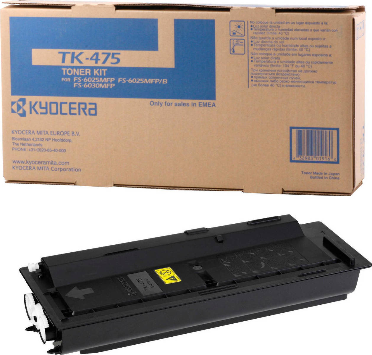 Kyocera TK-475 Γνήσιο Toner Laser Εκτυπωτή Μαύρο 30000 Σελίδων (1T02K30NL0)