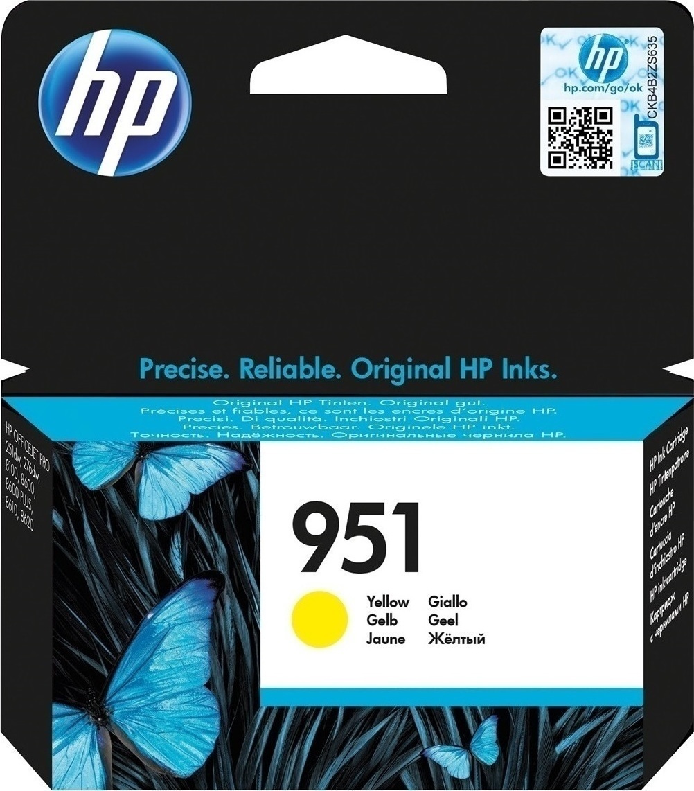 HP 951 Γνήσιο Μελάνι Εκτυπωτή InkJet Κίτρινο (CN052AE)