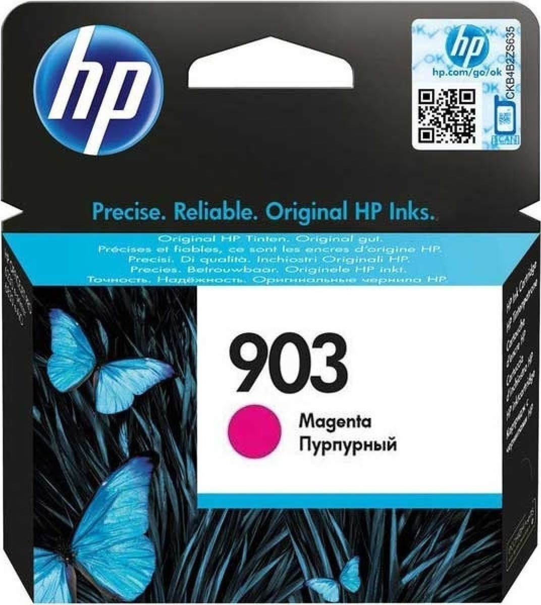 HP 903 Γνήσιο
