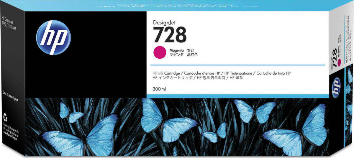 HP 728 Γνήσιο Μελάνι Εκτυπωτή InkJet - Image 1