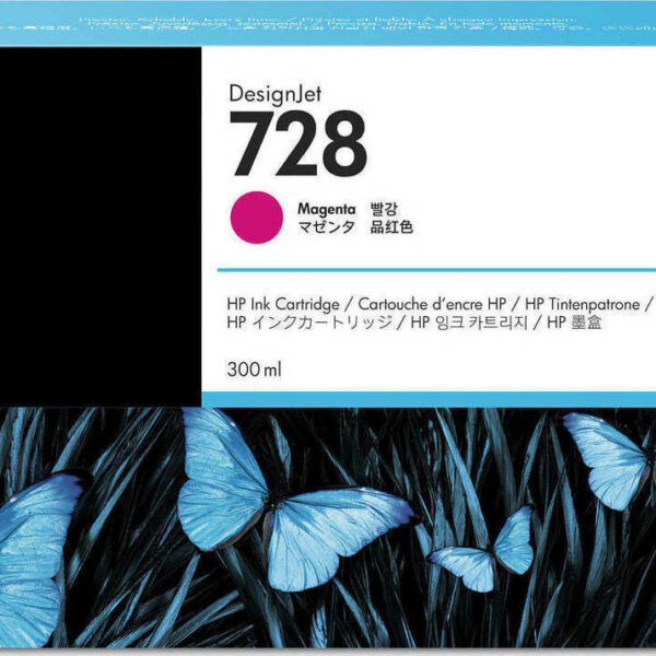 HP 728 Γνήσιο Μελάνι Εκτυπωτή InkJet