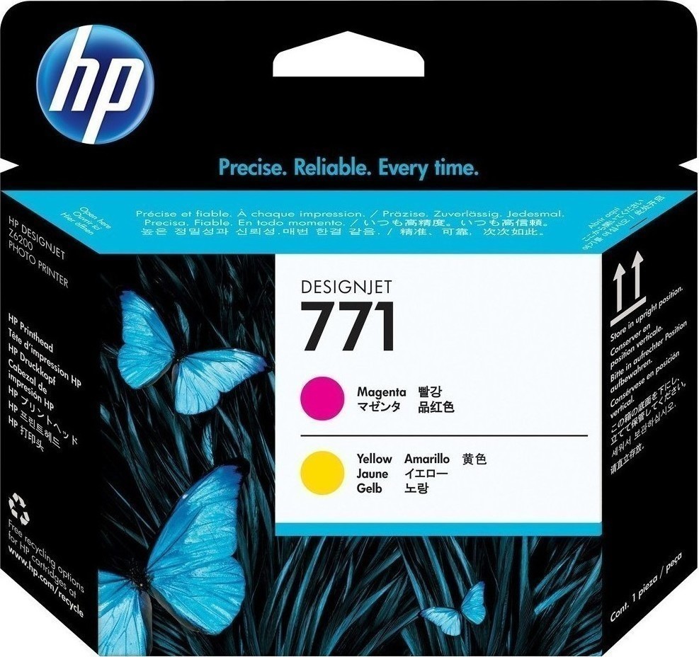 HP 771 Γνήσιο Πακέτο Μελανιών Εκτυπωτή InkJet Πολλαπλό (Color) (CE018A)