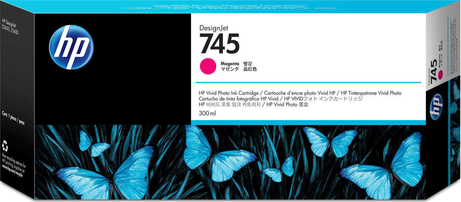 HP 745 Γνήσιο Μελάνι Εκτυπωτή InkJet Ματζέντα (F9K01A)