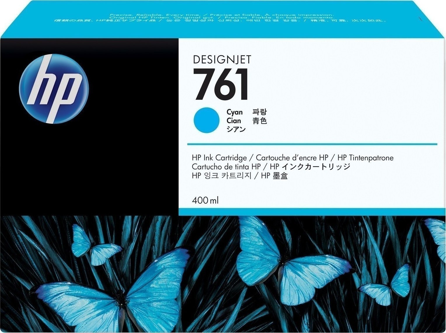 HP 761 Γνήσιο Μελάνι Εκτυπωτή InkJet Κυανό (CM994A)