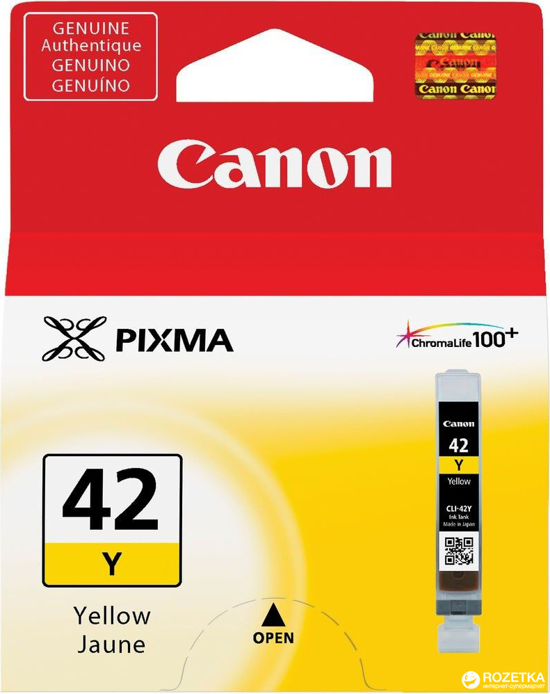 Canon CLI-42 Γνήσιο