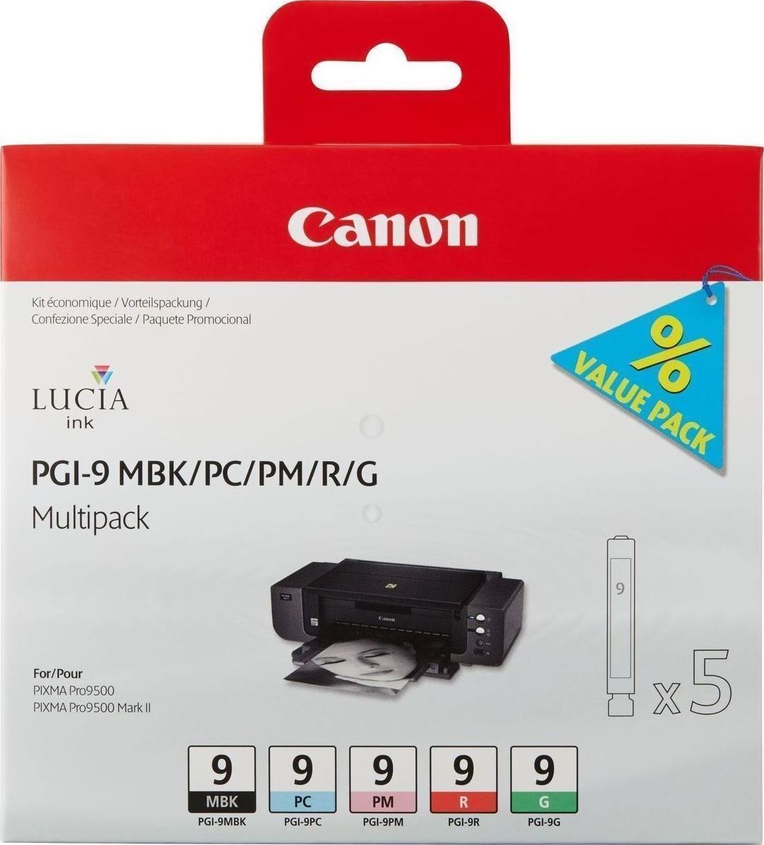 Canon PGI-9 Γνήσιο