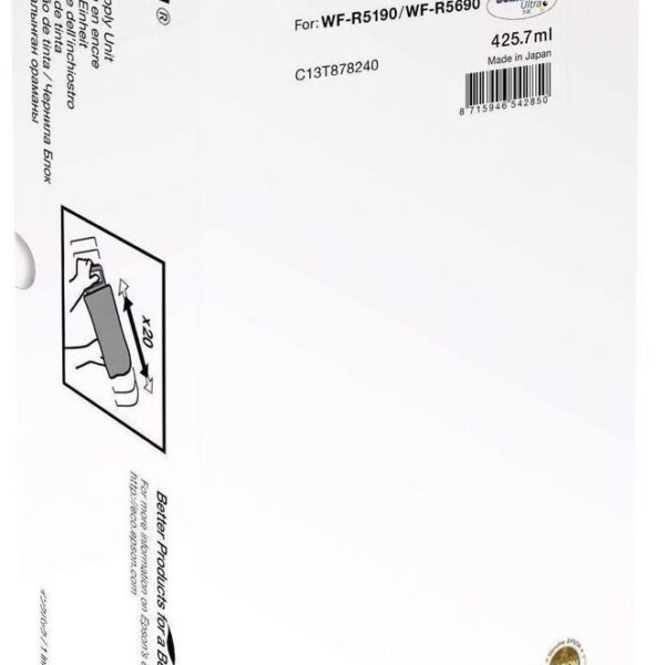 Epson T8782XXL Cyan Γνήσιο Μελάνι Εκτυπωτή InkJet Κυανό (C13T878240)