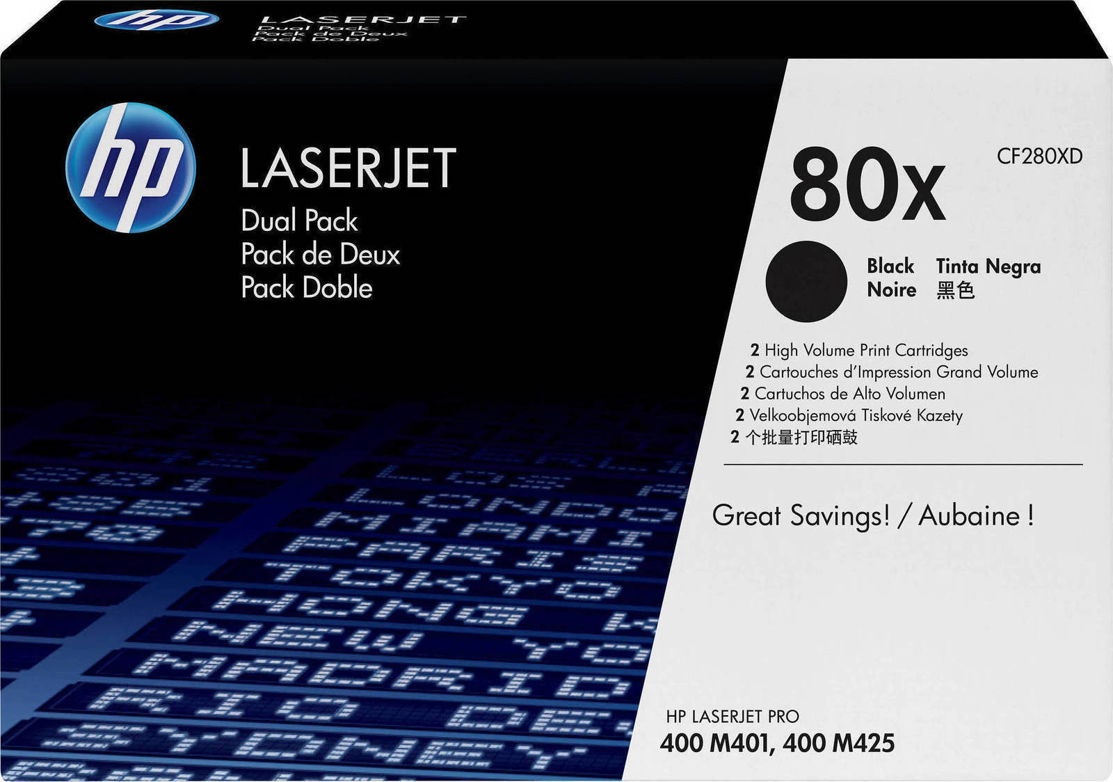 HP 80X Γνήσιο Multipack Toner Laser Εκτυπωτή Μαύρο High Yield 2τμχ CF280XD