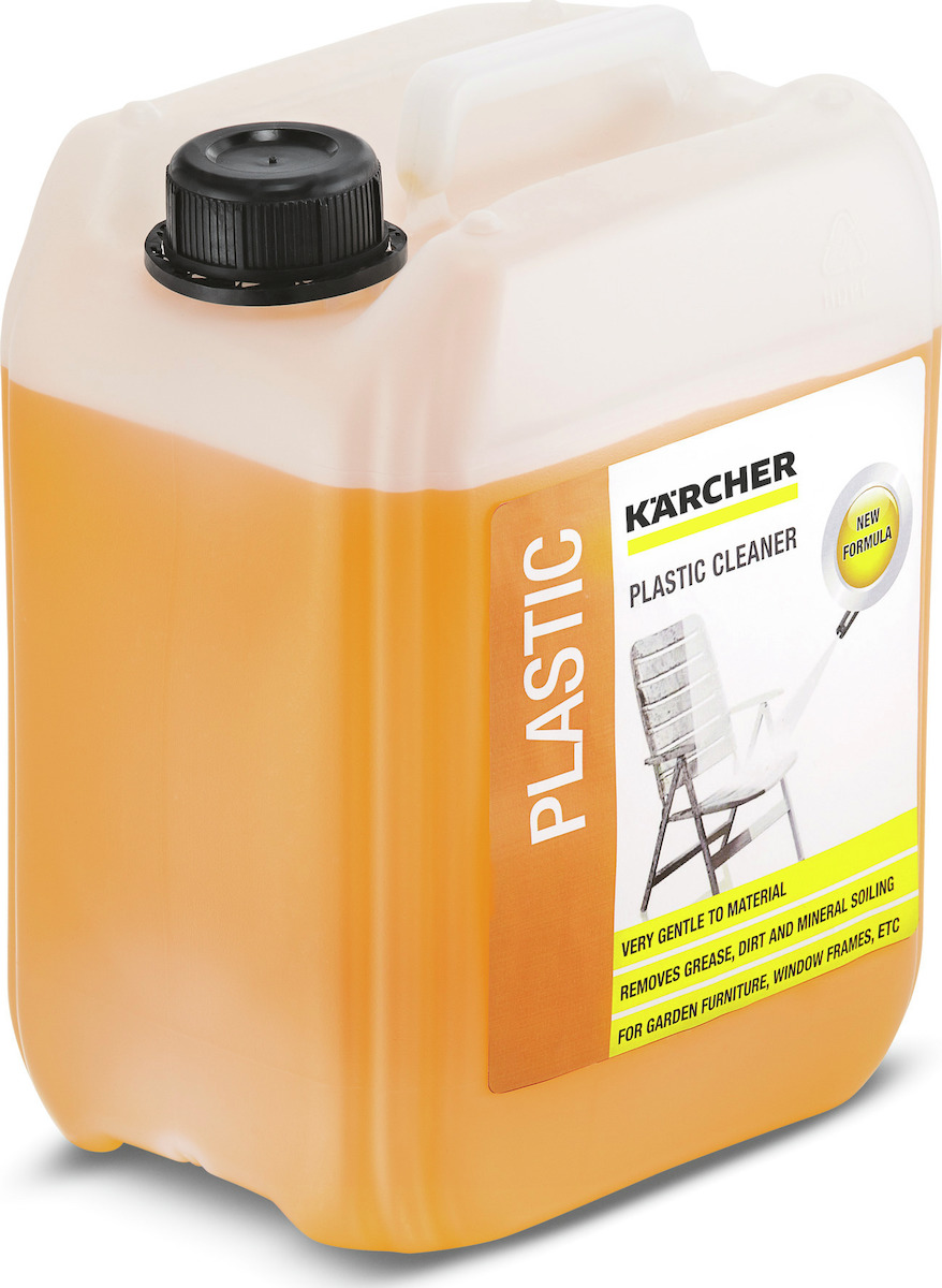 Karcher Καθαριστικό Πλυστικού