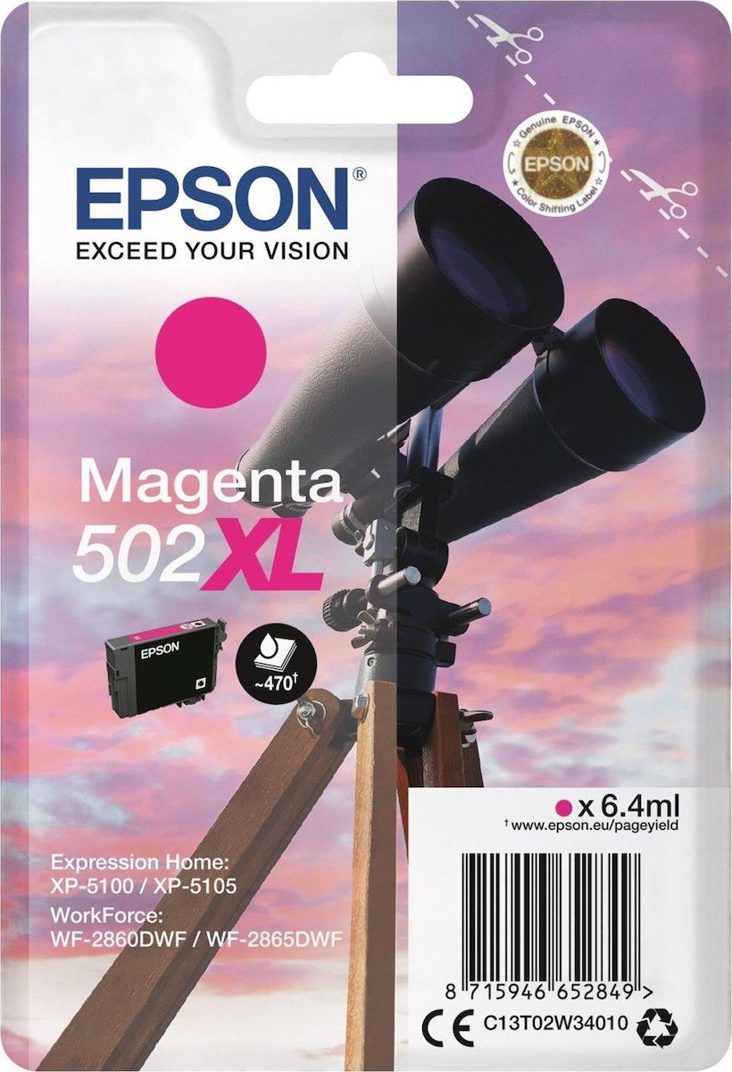 Epson 502XL Γνήσιο Μελάνι Εκτυπωτή InkJet Ματζέντα (C13T02W34010)
