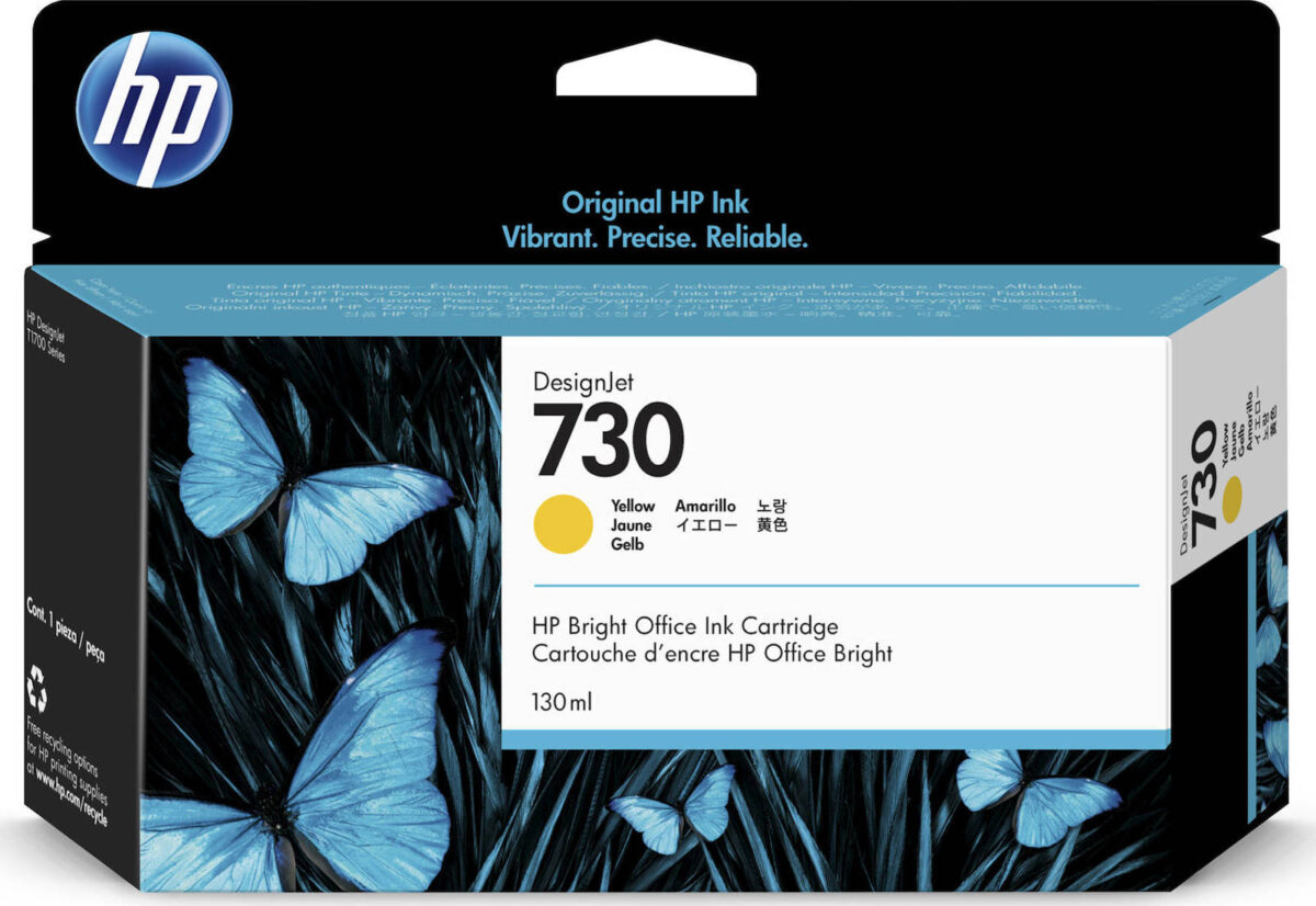 HP 730 Γνήσιο Μελάνι Εκτυπωτή InkJet - Image 1