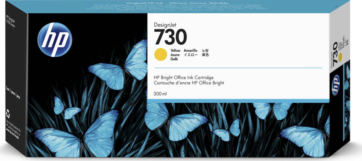 HP 730 Γνήσιο Μελάνι Εκτυπωτή InkJet - Image 1
