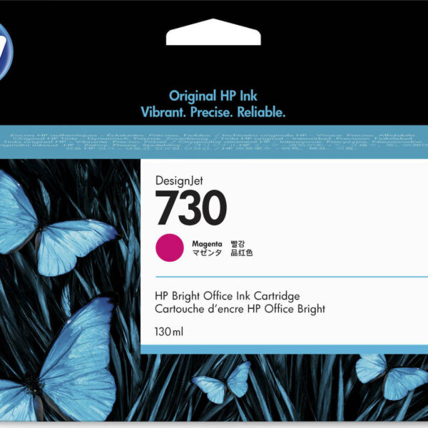 HP 730 Γνήσιο Μελάνι Εκτυπωτή InkJet