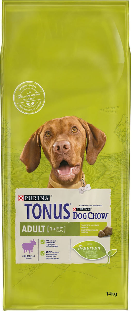 Dog Chow