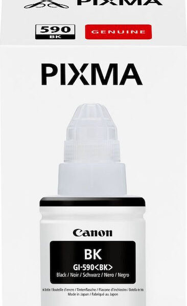 Canon GI-590 Γνήσιο Μελάνι Εκτυπωτή InkJet
