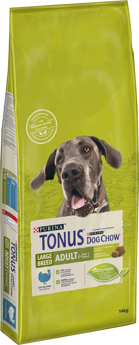 Dog Chow 14kg