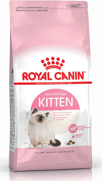 Royal Canin Second Age Kitten 2kg