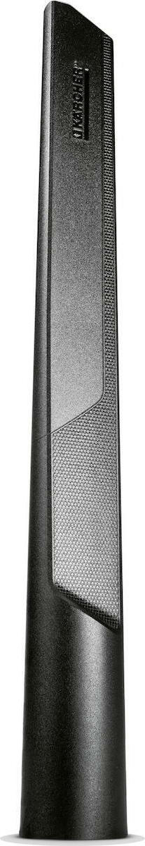 20200720132552_7b06e19c Karcher Ακροφύσιο για Ηλεκτρική Σκούπα με Διάμετρο 35mm - Image 2