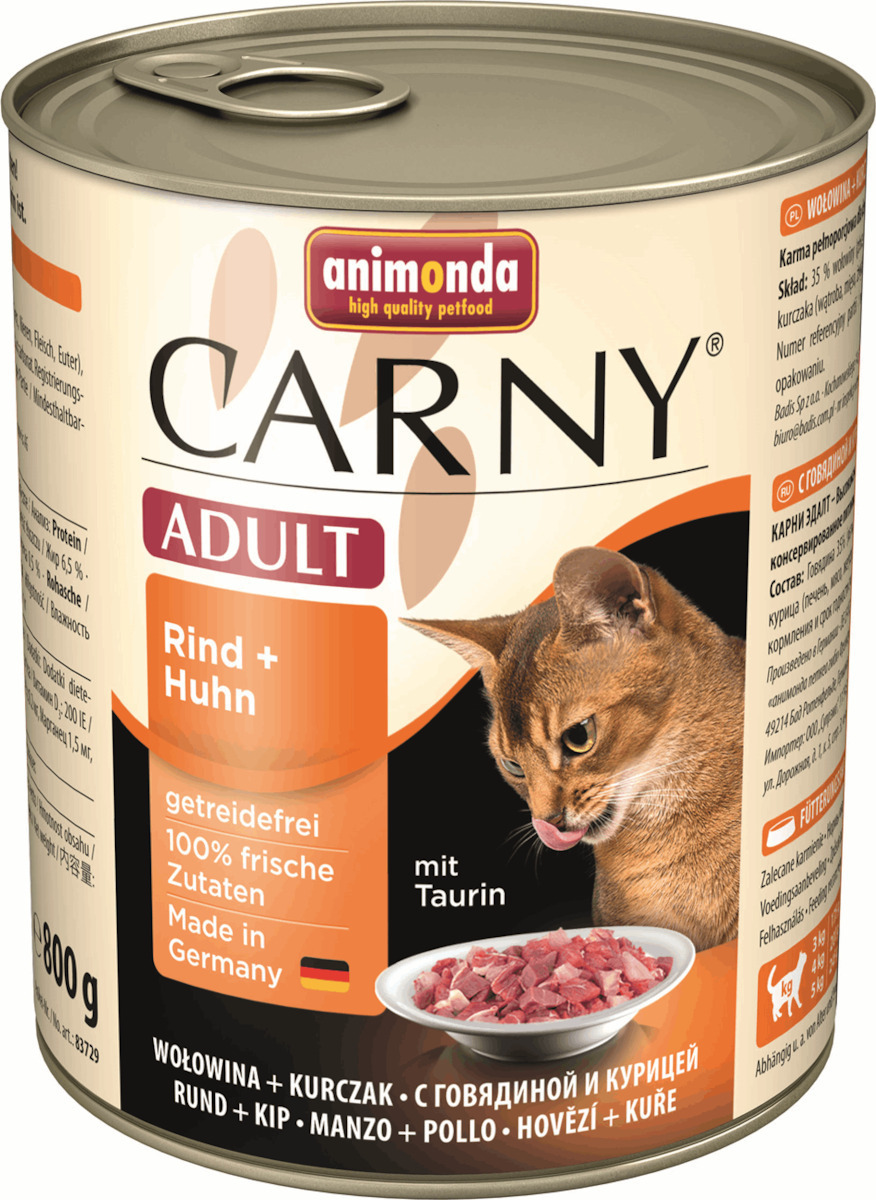 Animonda Carny Adult