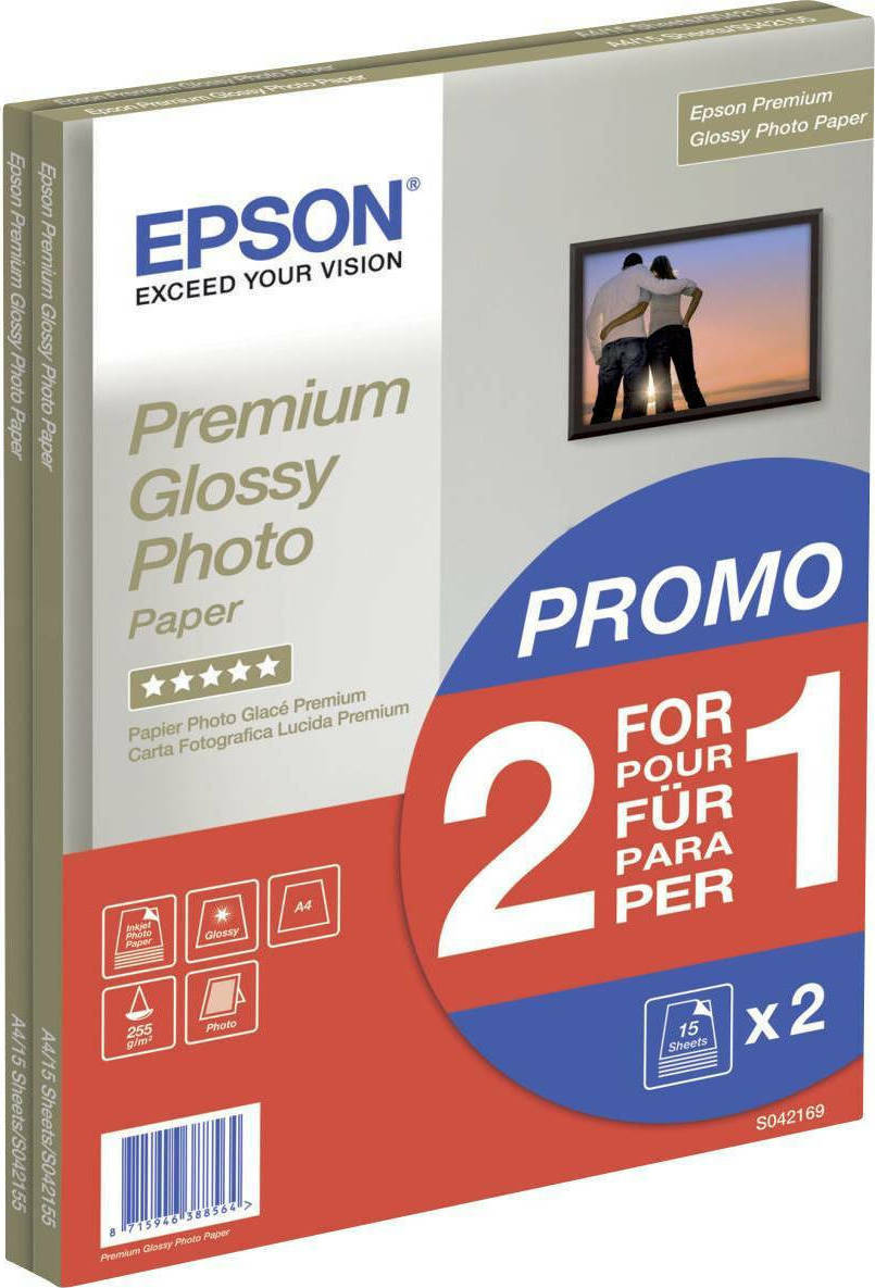 20200916164104_epson_premium_glossy_photo_paper_a4_255gr_30_fylla_c13s042169 Epson Φωτογραφικό Χαρτί A4 (21x30) 255gr/m² για Εκτυπωτές Inkjet 30 Φύλλα - Image 1