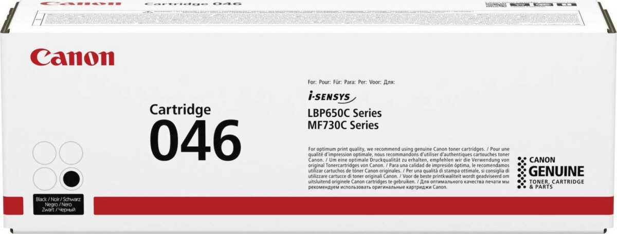 Canon 046 Γνήσιο Toner Laser Εκτυπωτή Μαύρο 2200 Σελίδων (1250C002) - Image 2