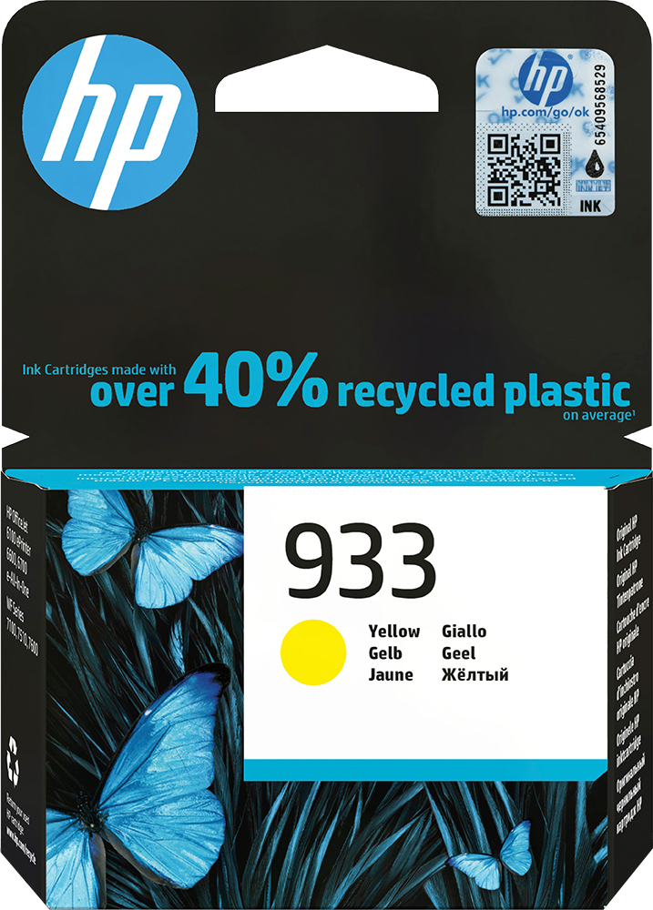 HP 933 Γνήσιο Μελάνι Εκτυπωτή InkJet Κίτρινο (CN060AE)