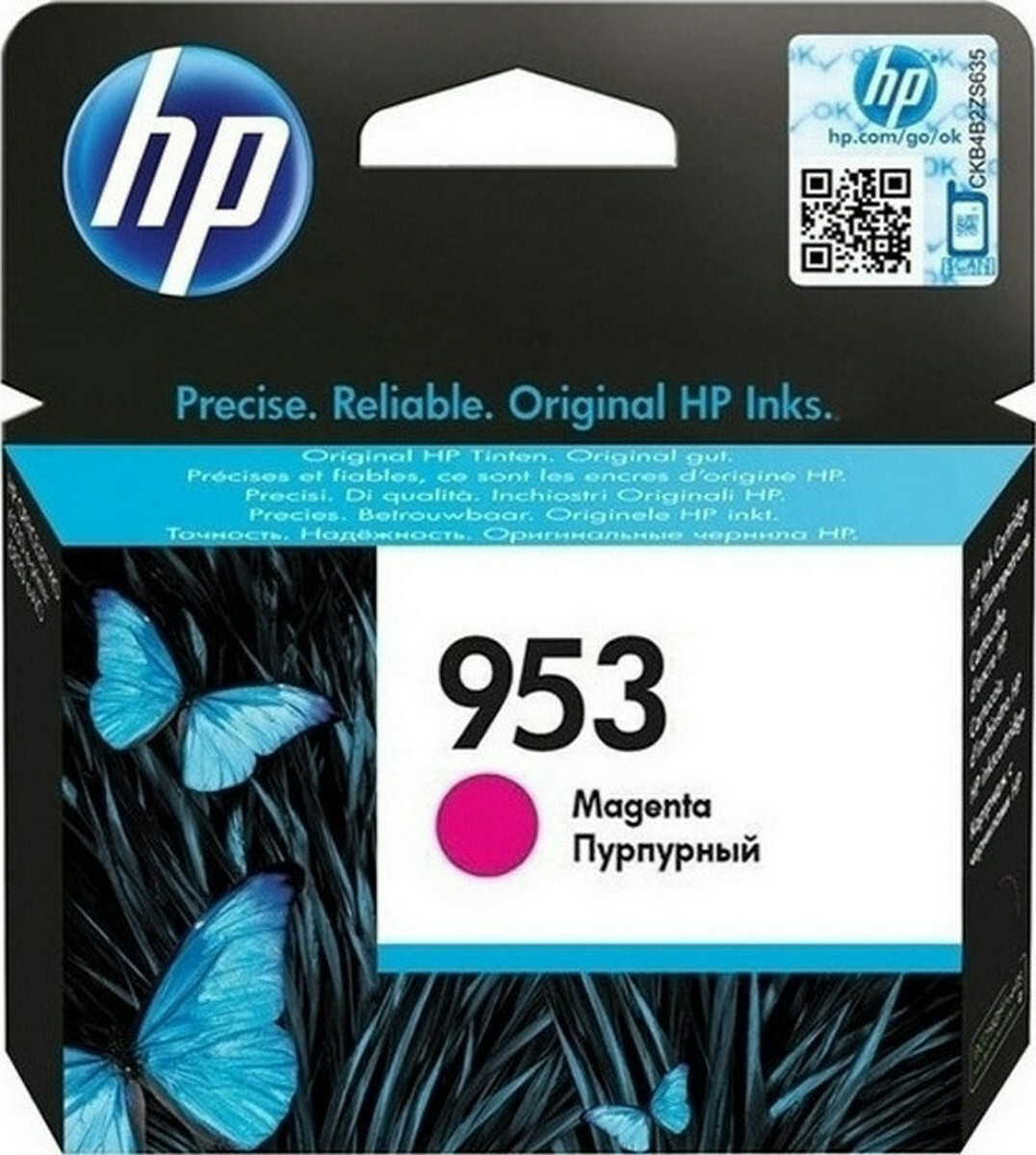 HP 953 Γνήσιο Μελάνι Εκτυπωτή InkJet Ματζέντα (F6U13AE)