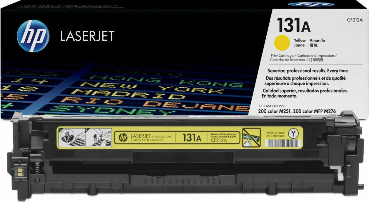 HP 131A Γνήσιο Toner Laser Εκτυπωτή Κίτρινο 1800 Σελίδων (CF212A) - Image 1