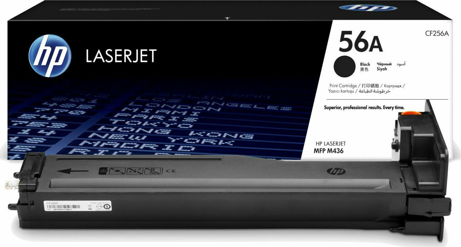 HP 56A Γνήσιο Toner Laser Εκτυπωτή Μαύρο 7400 Σελίδων (CF256A)