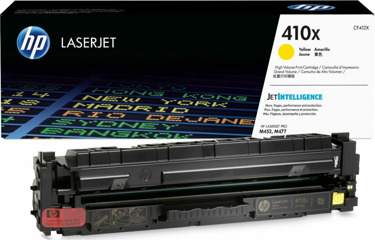 HP 410X Γνήσιο Toner Laser Εκτυπωτή Κίτρινο High Yield 5000 Σελίδων (CF412X) - Image 1