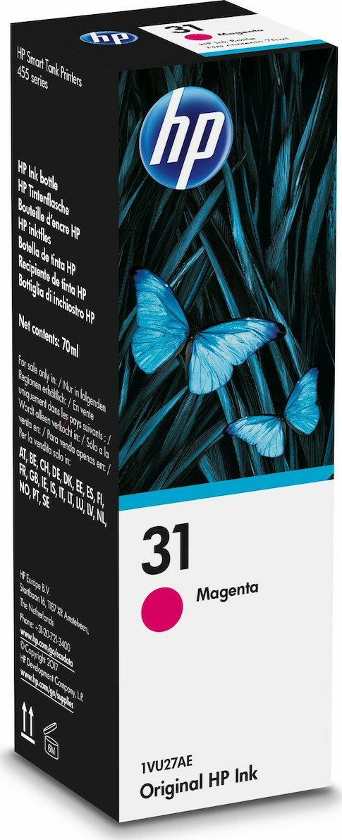 HP 31 Γνήσιο Μελάνι Εκτυπωτή InkJet Ματζέντα (1VU27AE)