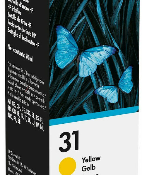 HP 31 Γνήσιο Μελάνι Εκτυπωτή InkJet