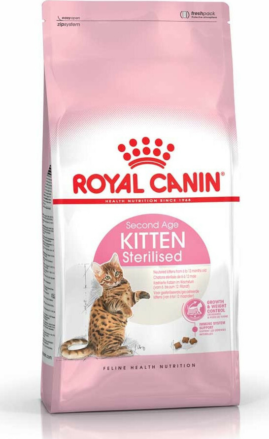 Royal Canin Second Age Kitten Sterilised