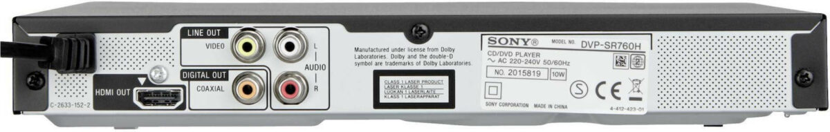 Sony DVD Player DVP-SR760HB DVP-SR760HB με USB Media Player Μαύρο - Image 3