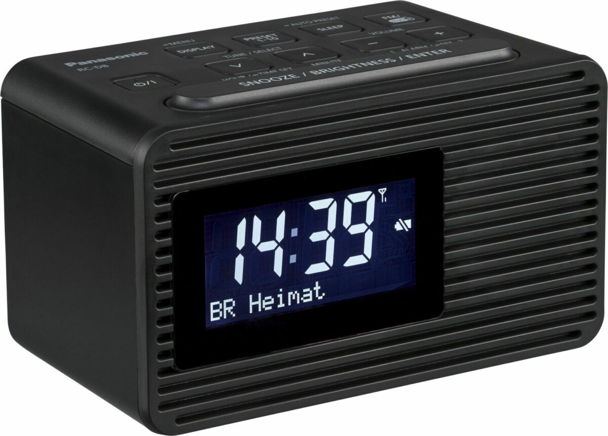 Panasonic RC-D8EG Επιτραπέζιο Ψηφιακό Ρολόι με Ξυπνητήρι & Ραδιόφωνο Μαύρο RC-D8EG-K - Image 3