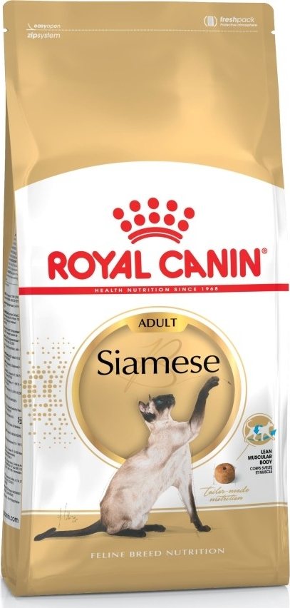 Royal Canin Siamese 2kg