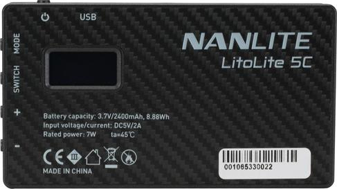 20210222123640_476fba8e Nanlite Litolite 5C RGBWW LED Light με Φωτεινότητα 6580lm - Image 4