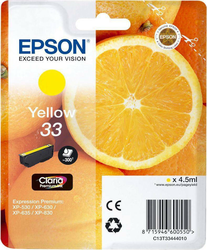 Epson T3344 Γνήσιο Μελάνι Εκτυπωτή InkJet Κίτρινο (C13T33444010 C13T33444012)
