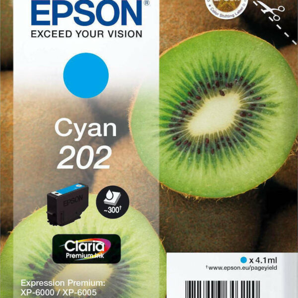 Epson 202 Γνήσιο Μελάνι Εκτυπωτή InkJet Κυανό (C13T02F24010 C13T02F24020)