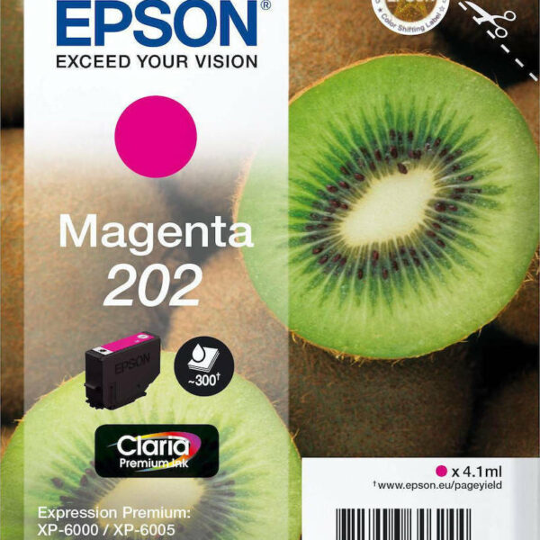 Epson 202 Γνήσιο Μελάνι Εκτυπωτή InkJet Ματζέντα (C13T02F34010)