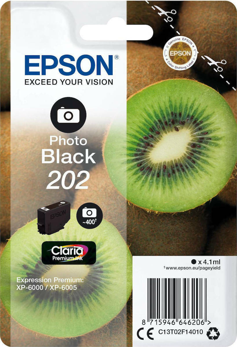 Epson 202 Γνήσιο Μελάνι Εκτυπωτή InkJet Photo Μαύρο (C13T02F14010 C13T02F14020)