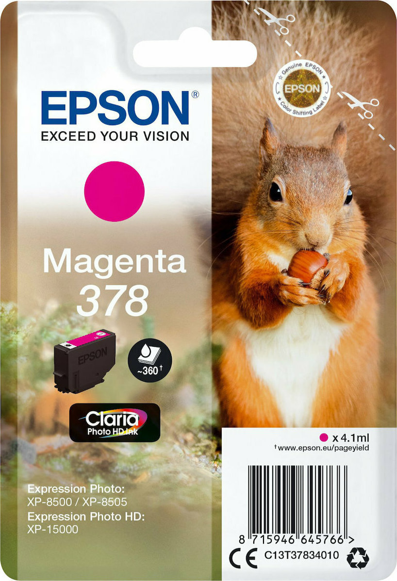 Epson 378 Γνήσιο Μελάνι Εκτυπωτή InkJet Ματζέντα (C13T37834010)
