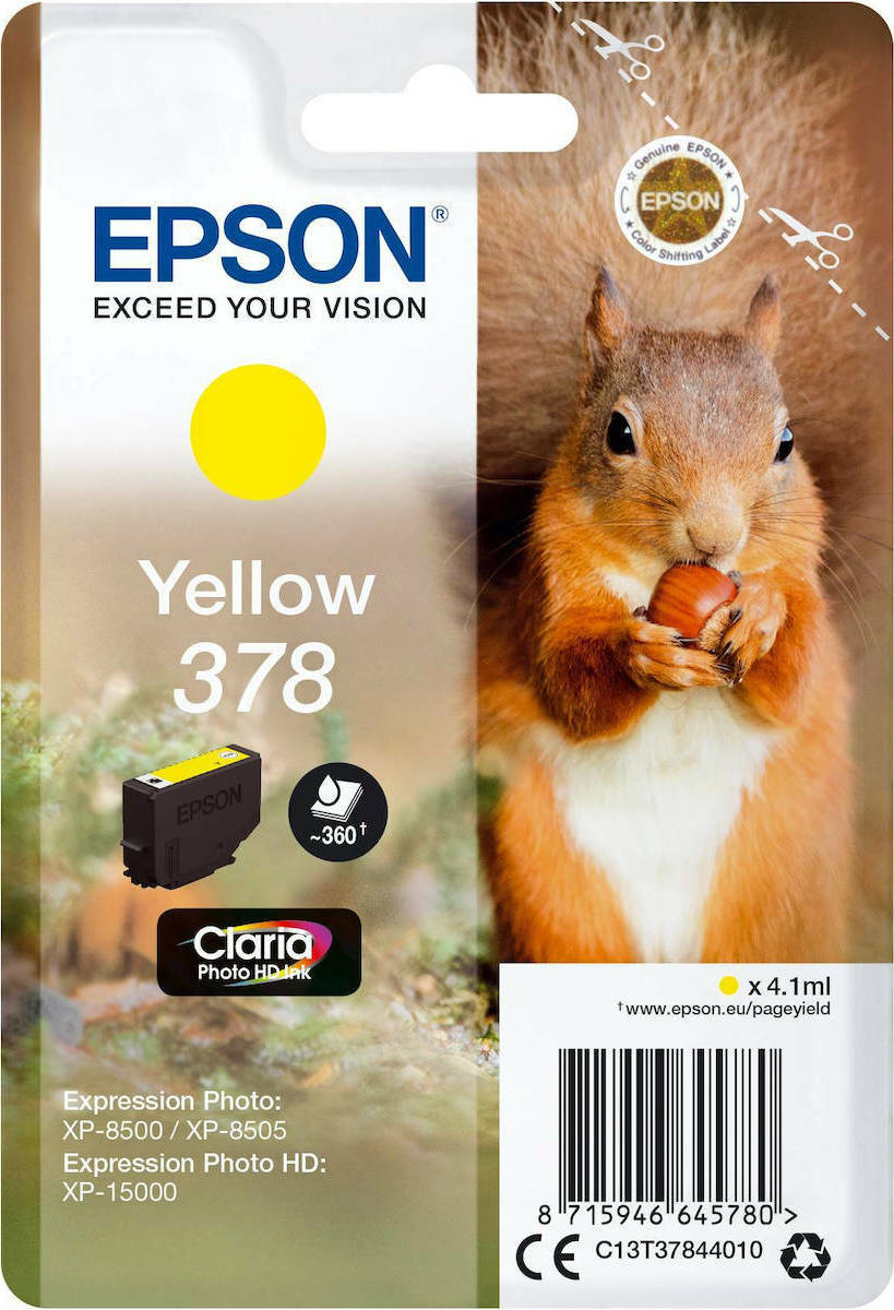 Epson 378 Γνήσιο Μελάνι Εκτυπωτή InkJet Κίτρινο (C13T37844010)