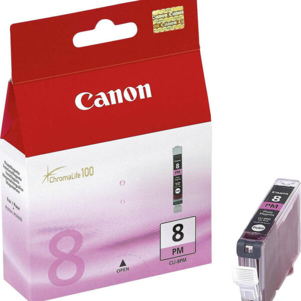 Canon CLI-8 Γνήσιο