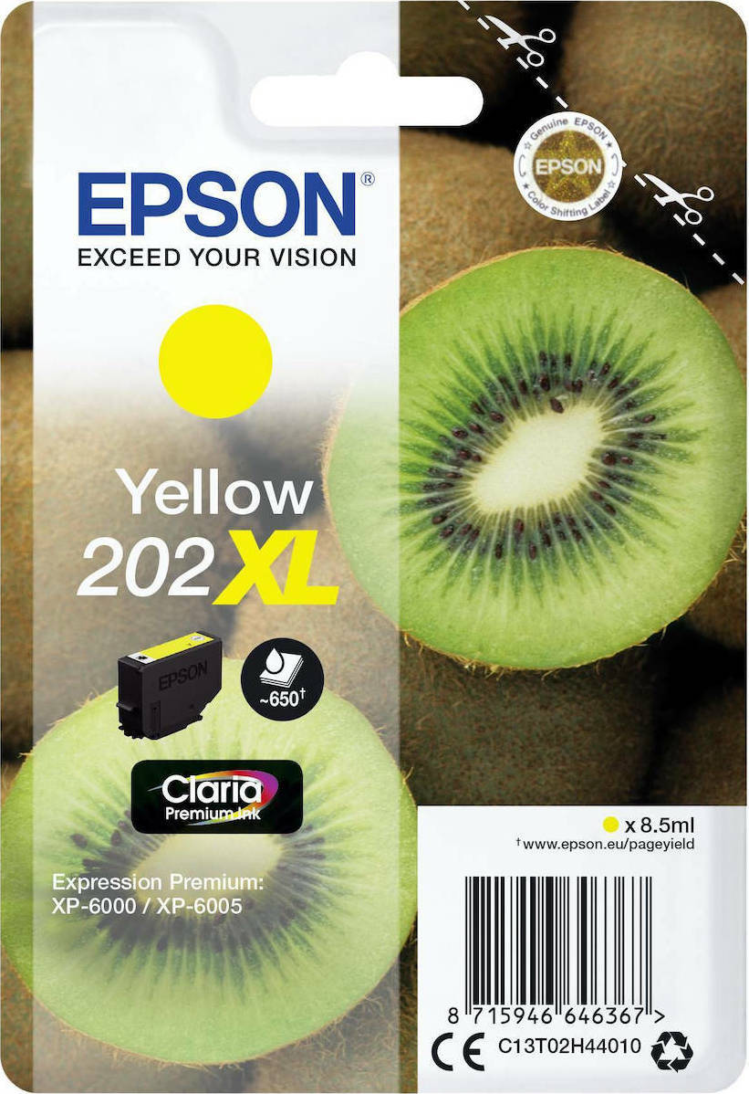 20210222132134_epson_202xl_yellow_c13t02h440 Epson 202XL Γνήσιο Μελάνι Εκτυπωτή InkJet - Image 1