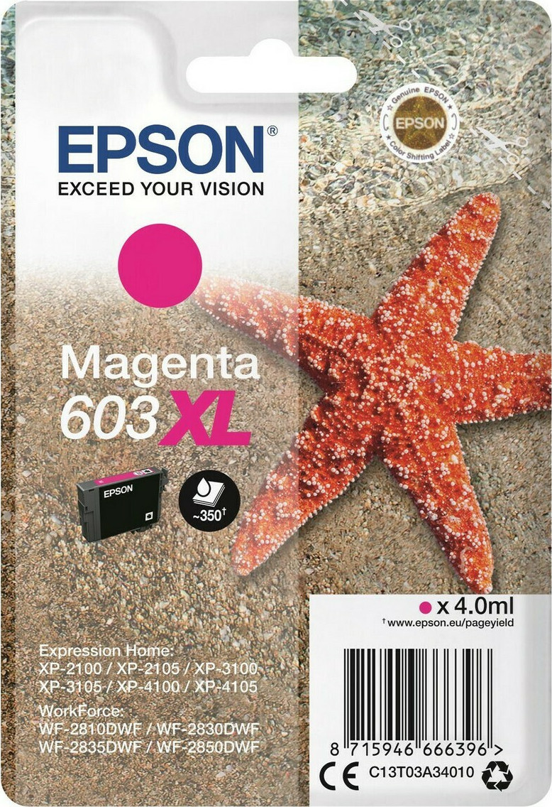 Epson 603XL Γνήσιο Μελάνι Εκτυπωτή InkJet Ματζέντα (C13T03A34010)