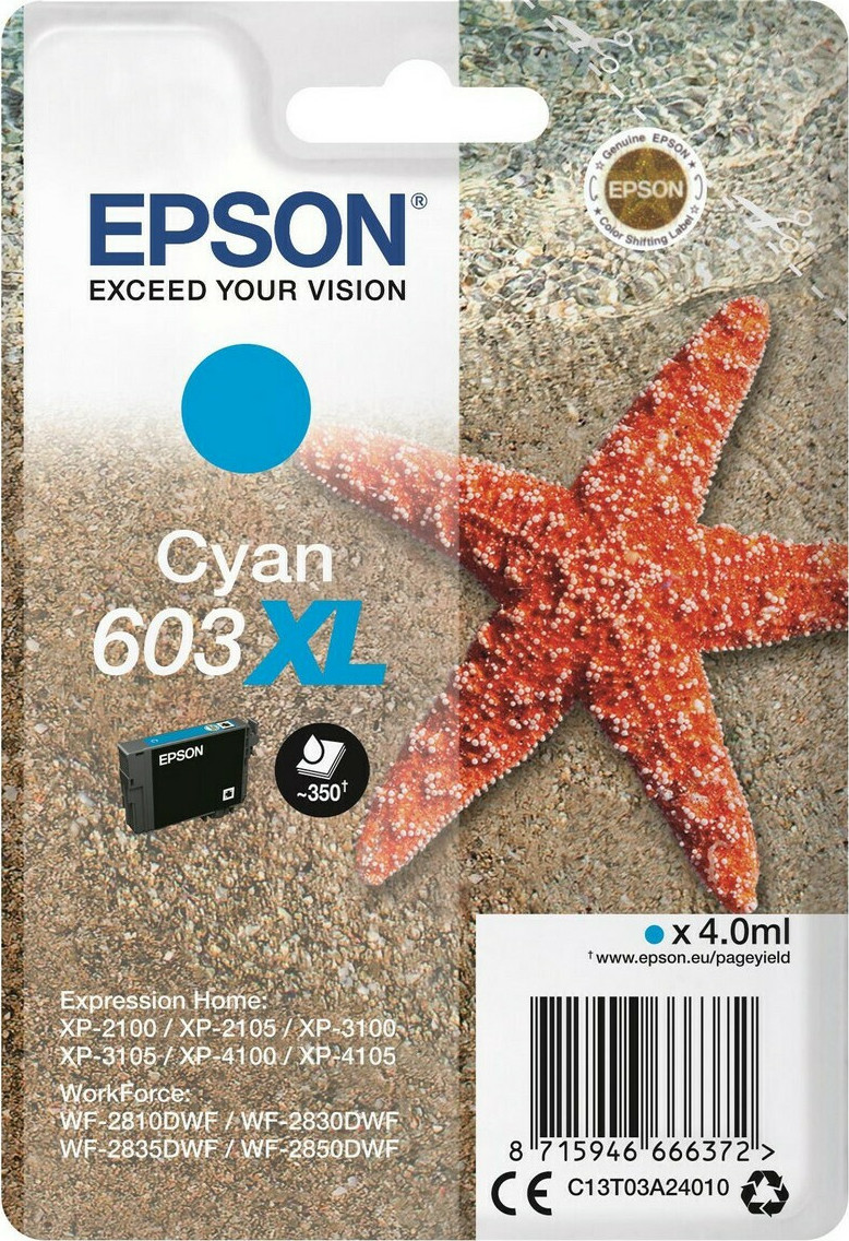 Epson 603XL Γνήσιο Μελάνι Εκτυπωτή InkJet Κυανό (C13T03A24010)